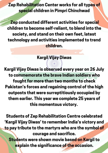 kargil-vikas-divas-7.jpg