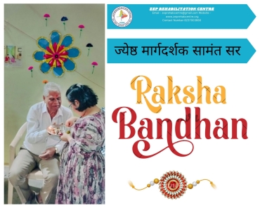 rakshabandhan-5.jpg