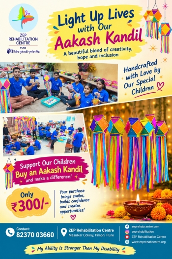 Kandil Making