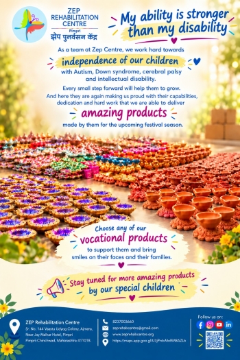 Products