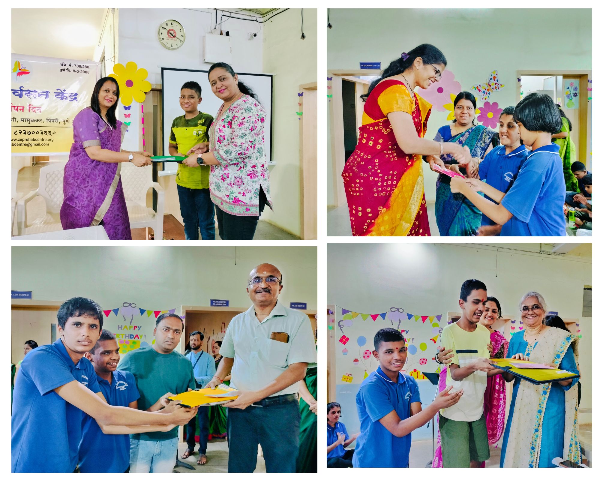 Foundation Day